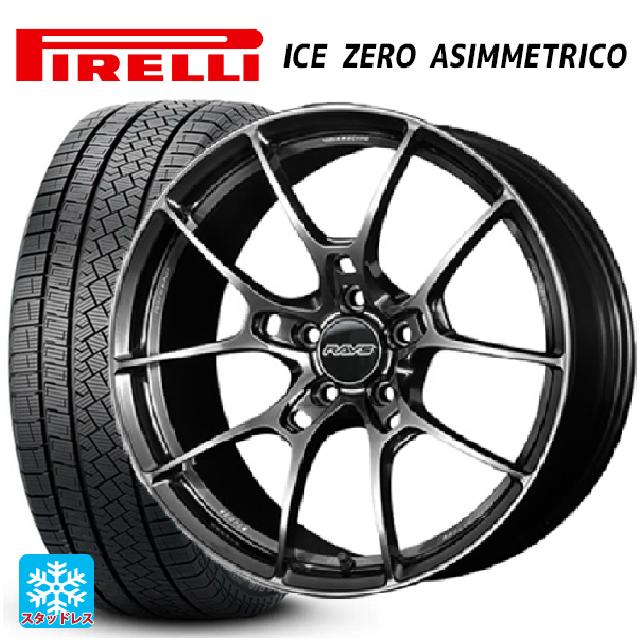 【5/9 20時〜 最大3万円OFFクーポン】2023年製 235/60R18 107H XL ピレリ ウインター アイスゼロ アシンメトリコ # 正規品 レイズ ボルクレーシング G025 HK 18-7.5J 国産車用 スタッドレスタイヤホイール4本セット