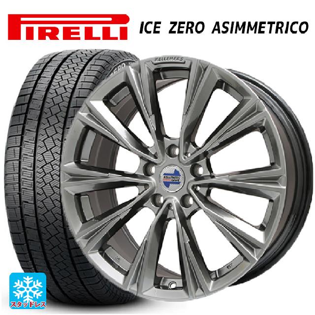 【6/15〜16限定 全品P5倍＆クーポン】ミニ ミニクロスオーバー(F60)用 225/50R18 99H ピレリ アイスゼロ アシンメトリコ 正規品 ケレナーズ エックスライン クロームハイパーブラック 新品スタッドレスタイヤホイール 4本セット
