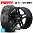 トヨタ プリウス(60系)用 225/45R19 92H ピレリ アイスゼロ アシンメトリコ 正規品 エムアイディー MTW TW025 SBK 新品スタッドレスタイヤホイール 4本セット
