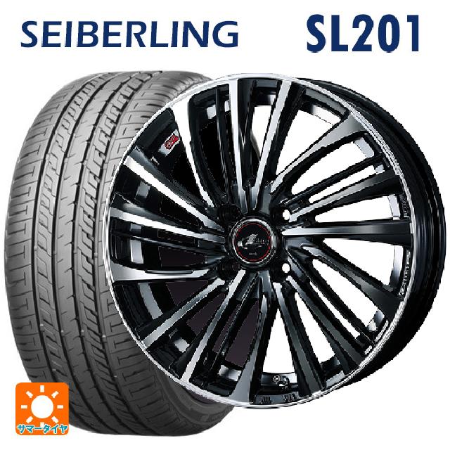 165/45R16 74V XL セイバーリング セイバーリング SL201(ブリヂストン工場生産） ウェッズ レオニス FS PBMC 16-5J 国産車用 サマータイヤホイール4本セット