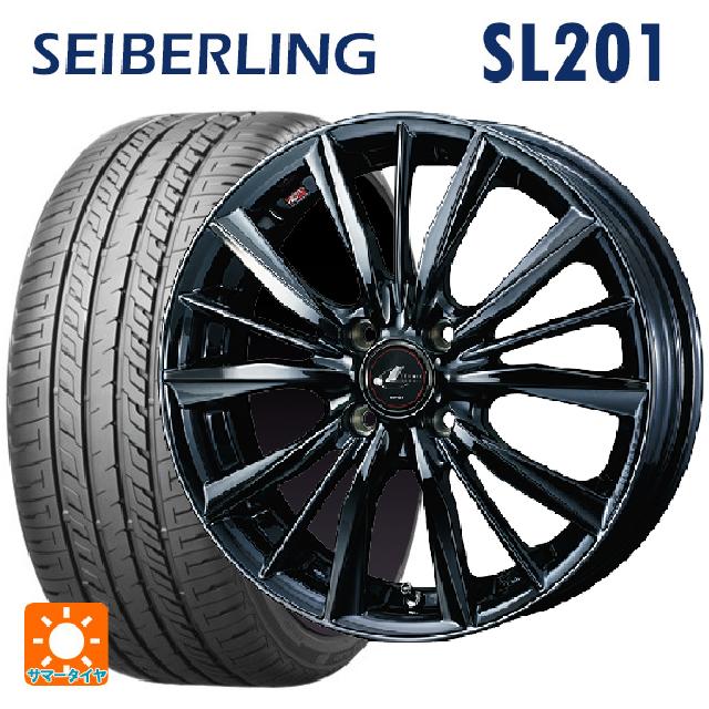 165/50R16 75V セイバーリング セイバーリング SL201(ブリヂストン工場生産） ウェッズ レオニス VX BMC1 16-5J 国産車用 サマータイヤホイール4本セット