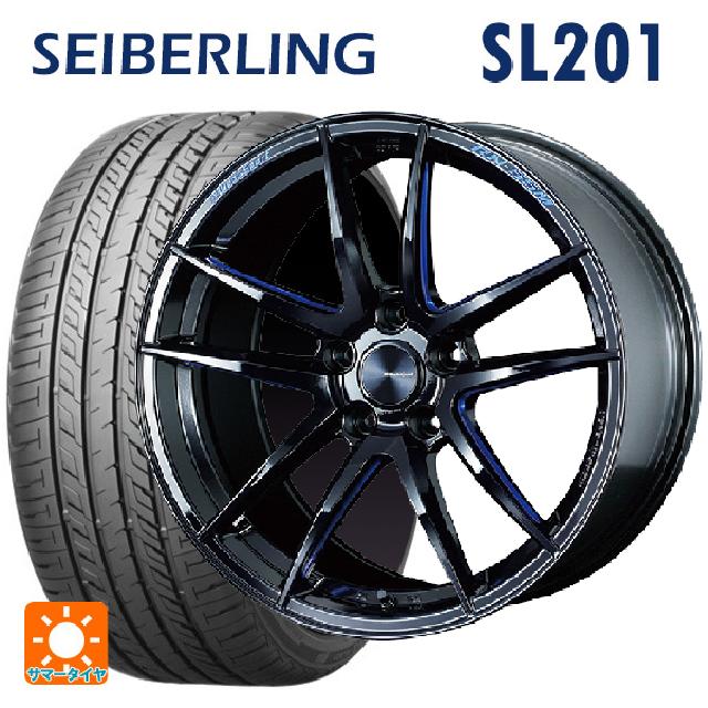 トヨタ カローラ スポーツ(210系)用 225/40R18 92W XL セイバーリング セイバーリング SL201(ブリヂストン工場生産） ウェッズスポーツ RN55M BBM 新品サマータイヤホイール 4本セット