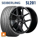 ミツビシ デリカD5(3DA系)用 245/45R19 98W セイバーリング セイバーリング SL201(ブリヂストン工場生産) エムアイディー MID エクスクルーシブ 025F セミグロスガンメタ+リムエッジDC+ロゴマシニング 新品サマータイヤホイール 4本セット