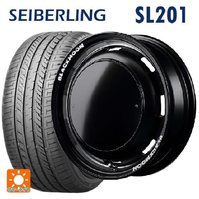 165/50R15 73V セイバーリング セイバーリング SL201(ブリヂストン工場生産） エムアイディー ガルシア シスコ ブラックムーンエディション セミグロスブラック＋リムヴァーレイポリッシュ＋セミグロスプレーンパッケージ 15-4.5J 国産車用