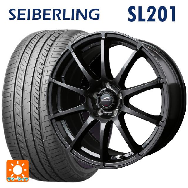 205/60R16 92H セイバーリング セイバーリング SL201(ブリヂストン工場生産） マルカサービス シュナイダー スタッグ（限定） ストロングガンメタ 16-6.5J 国産車用 サマータイヤホイール4本セット