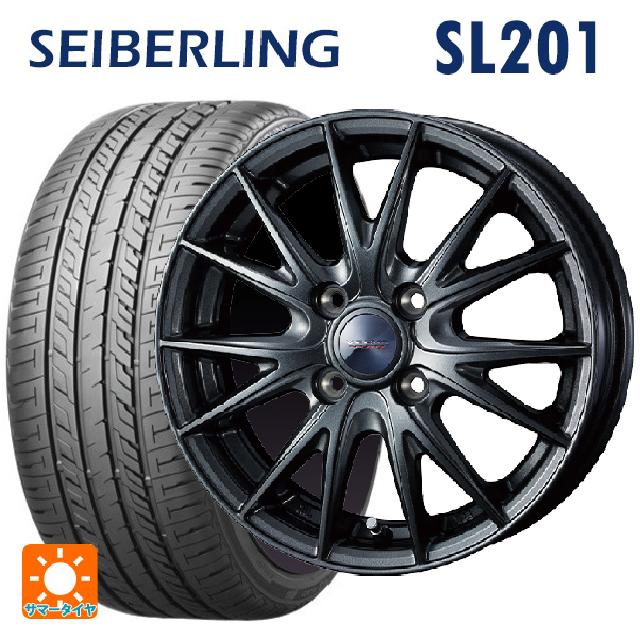 195/55R15 85V セイバーリング セイバーリング SL201(ブリヂストン工場生産） ウェッズ ヴェルバ スポルト2 ディープメタル2 15-5.5J 国産車用 サマータイヤホイール4本セット