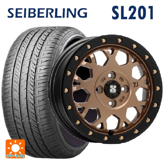 165/55R14 72V セイバーリング セイバーリング SL201(ブリヂストン工場生産） エムエルジェイ エクストリームJ XJ04 Matte Bronze BKRim 14-4.5J 国産車用 サマータイヤホイール4本セット