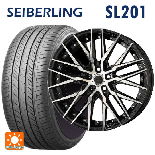 【6/15〜16限定 全品P5倍＆クーポン】215/45R18 89W セイバーリング セイバーリング SL201(ブリヂストン工場生産） 共豊 シュタイナー CVX ブラックポリッシュ 18-8J 国産車用 サマータイヤホイール4本セット