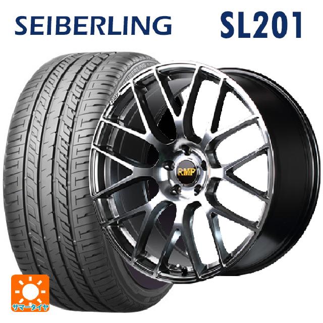 【5/20限定 最大3万円OFFクーポン】225/35R20 90Y XL セイバーリング セイバーリング SL201(ブリヂストン工場生産） マルカサービス RMP 028F ハイパーメタルコートミラーカット 20-8.5J 国産車用 サマータイヤホイール4本セット