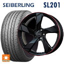 【8/20限定 最大3万円OFFクーポン】アウディ A7(F2系)用 245/45R19 98W セイバーリング セイバーリング SL201(ブリヂストン工場生産) ユーロアクシス クロスエッジ マットブラック/レッドリム 新品サマータイヤホイール 4本セット