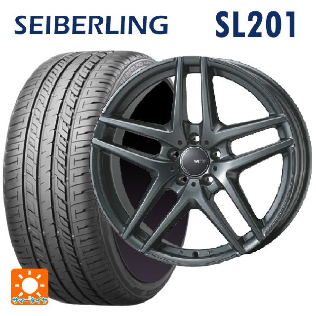 フォルクスワーゲン ゴルフオールトラック(AU系)用 225/45R18 95W XL セイバーリング セイバーリング SL201(ブリヂストン工場生産） ジャパン三陽 ウェスター S05 ダークシルバー 新品サマータイヤホイール 4本セット