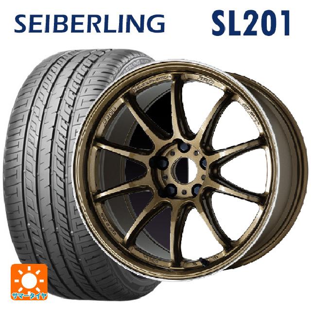 【6/11 1:59迄 全品ポイント5倍】165/50R16 75V セイバーリング セイバーリング SL201(ブリヂストン工場生産） ワーク エモーション ZR10 HGLC 16-5.5J 国産車用 サマータイヤホイール4本セット