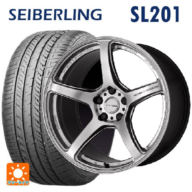 【6/15〜16限定 全品P5倍＆クーポン】225/55R17 101V XL セイバーリング セイバーリング SL201(ブリヂストン工場生産） ワーク エモーション T5R GSL 17-7J 国産車用 サマータイヤホイール4本セット