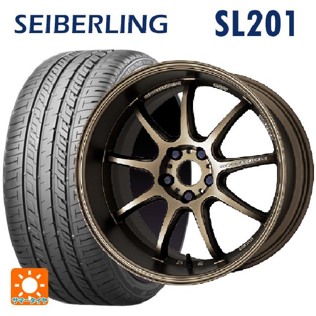 225/35R19 88W XL セイバーリング セイバーリング SL201(ブリヂストン工場生産） ワーク エモーション D9R AHG 19-8.5J 国産車用 サマ..