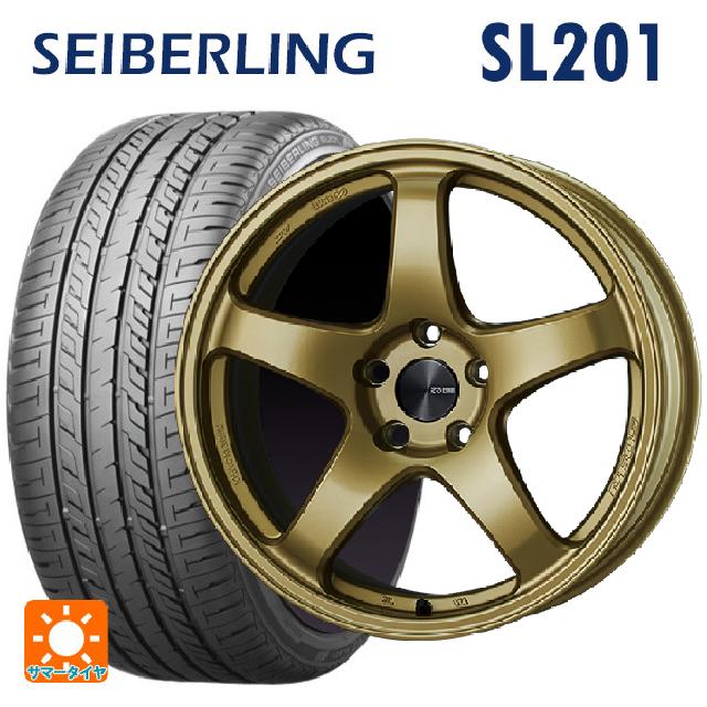 225/40R19 89W セイバーリング セイバーリング SL201(ブリヂストン工場生産） エンケイ パフォーマンスライン PF05 GO 19-8J 国産車用 サマータイヤホイール4本セット