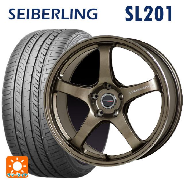 165/50R15 73V セイバーリング セイバーリング SL201(ブリヂストン工場生産） ホットスタッフ クロススピード ハイパーエディション CR5 BRM 15-4.5J 国産車用 サマータイヤホイール4本セット
