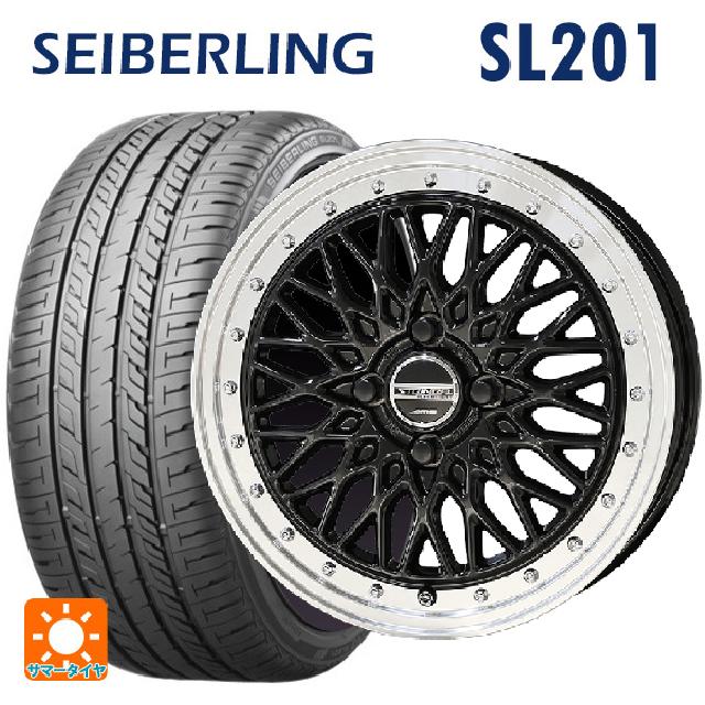 【6/11 1:59迄 全品ポイント5倍】165/45R16 74V XL セイバーリング セイバーリング SL201(ブリヂストン工場生産） 共豊 シュタイナー FTX オニキスブラック×リムポリッシュ 16-5J 国産車用 サマータイヤホイール4本セット