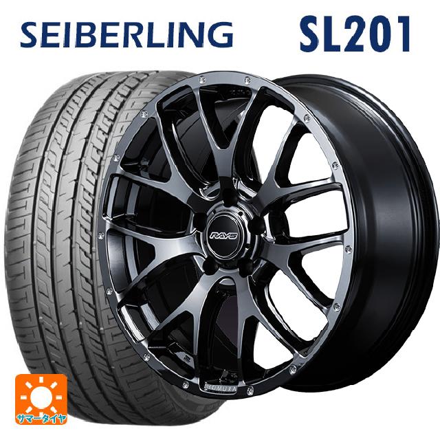 225/55R18 98V セイバーリング セイバーリング SL201(ブリヂストン工場生産） # レイズ ホムラ 2X7FA YNL 18-7.5J 国産車用 サマータイヤホイール4本セット