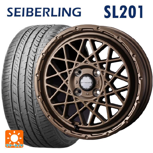 165/55R14 72V セイバーリング セイバーリング SL201(ブリヂストン工場生産） ウェッズ マッドヴァンス 09 MAT BRONZE 14-4.5J 国産車用 サマータイヤホイール4本セット