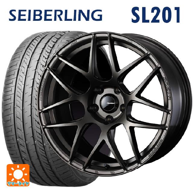 225/45R17 91W セイバーリング セイバーリング SL201(ブリヂストン工場生産） ウェッズ ウェッズスポーツ SA27R EJ-BRONZE 17-7J 国産車用 サマータイヤホイール4本セット