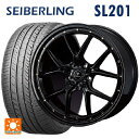 【6/11 1:59迄 全品ポイント5倍】トヨタ C-HR(ZYX10)用 225/50R18 95W セイバーリング セイバーリング SL201(ブリヂストン工場生産) ウェッズ ノヴァリス アセットS1 BLACK/GOLD PIERCE 新品サマータイヤホイール 4本セット(2)