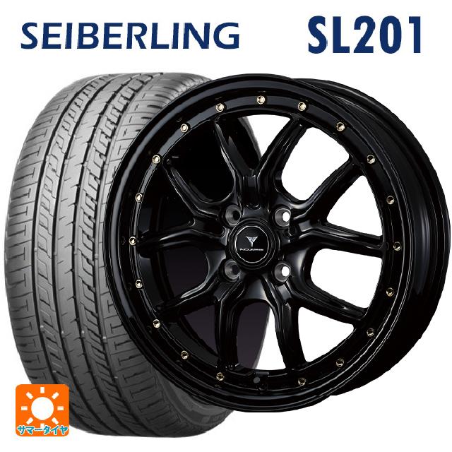 【6/15〜16限定 全品P5倍＆クーポン】165/50R16 75V セイバーリング セイバーリング SL201(ブリヂストン工場生産） ウェッズ ノヴァリス アセットS1 BLACK/GOLD PIERCE 16-5J 国産車用 サマータイヤホイール4本セット