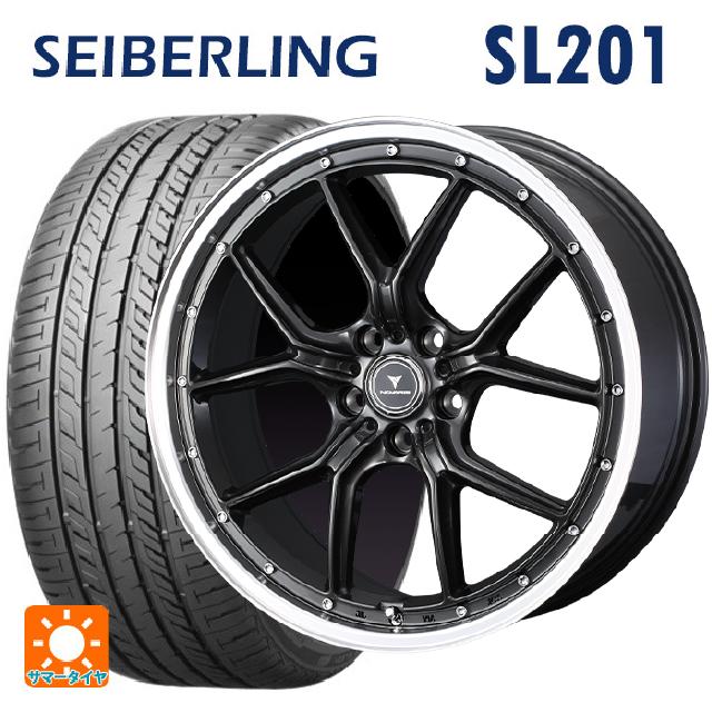 【6/22 20時〜 全品P5倍＆クーポン】225/40R19 89W セイバーリング セイバーリング SL201(ブリヂストン工場生産） ウェッズ ノヴァリス アセットS1 GUN-META/RIM POLISH 19-8J 国産車用 サマータイヤホイール4本セット