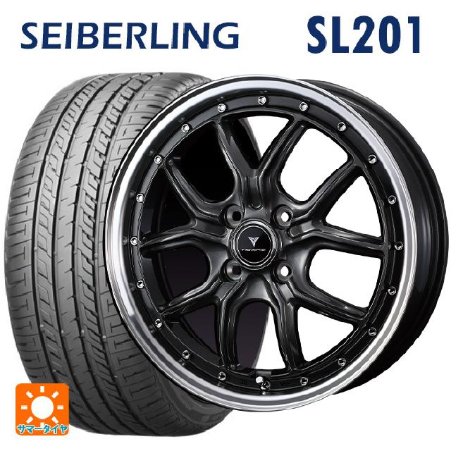 165/50R15 73V セイバーリング セイバーリング SL201(ブリヂストン工場生産） ウェッズ ノヴァリス アセットS1 GUN-META/RIM POLISH 15-4.5J 国産車用 サマータイヤホイール4本セット