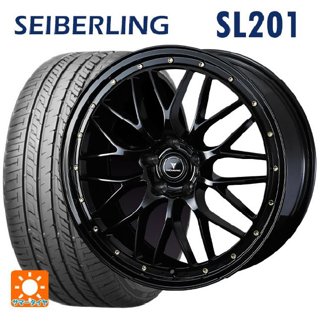 【6/22 20時〜 全品P5倍＆クーポン】225/35R20 90Y XL セイバーリング セイバーリング SL201(ブリヂストン工場生産） ウェッズ ノヴァリス アセットエムワン ブラック/ゴールドピアス 20-8.5J 国産車用 サマータイヤホイール4本セット