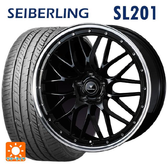 225/35R19 88W XL セイバーリング セイバーリング SL201(ブリヂストン工場生産） ウェッズ ノヴァリス アセットエムワン ブラック/リムポリッシュ 19-8J 国産車用 サマータイヤホイール4本セット