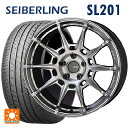 225/45R18 95W XL セイバーリング セイバーリング SL201(ブリヂストン工場生産） # 共豊 ガレルナ レフィーノ made by エンケイ HS 18-8J 国産車用 サマータイヤホイール4本セット