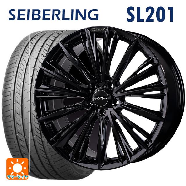 225/35R20 90Y XL セイバーリング セイバーリング SL201(ブリヂストン工場生産） レイズ ベルサス クラフトコレクション ヴォウジェ 2223 リミテッド GX 20-8.5J 国産車用 サマータイヤホイール4本セット