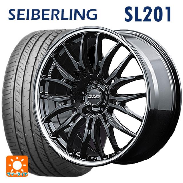 225/35R20 90Y XL セイバーリング セイバーリング SL201(ブリヂストン工場生産） レイズ ホムラ2×9BD BAK 20-8.5J 国産車用 サマータイヤホイール4本セット