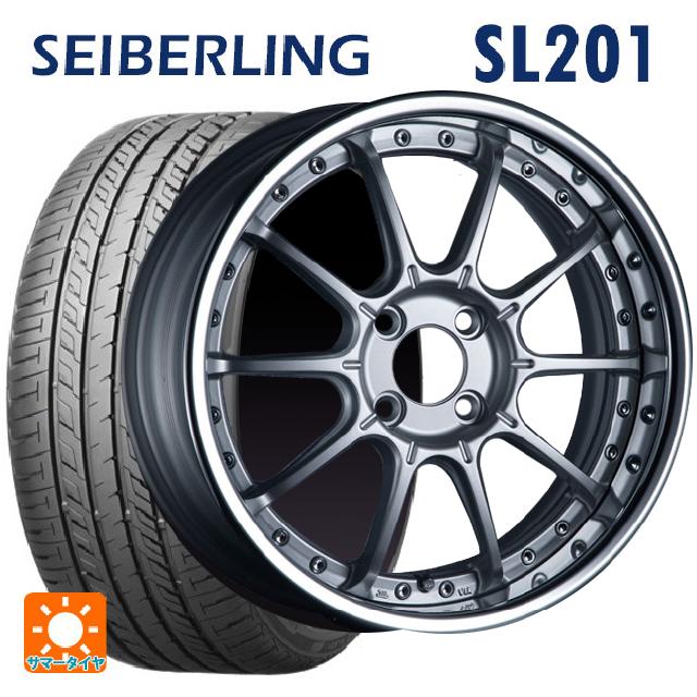 マツダ ロードスター(ND系)用 205/50R16 87V セイバーリング セイバーリング SL201(ブリヂストン工場生産） SSR プロフェッサー SP5R ハイブライトシルバー 新品サマータイヤホイール 4本セット