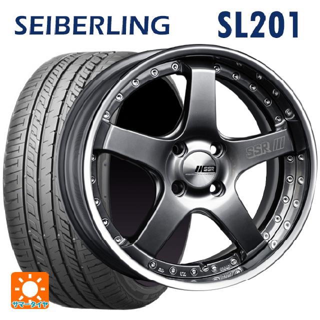 165/50R16 75V セイバーリング セイバーリング SL201(ブリヂストン工場生産） タナベ SSR プロフェッサー SP4R チタンシルバー 16-5.5J 国産車用 サマータイヤホイール4本セット