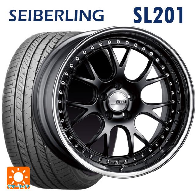 245/45R18 100W XL セイバーリング セイバーリング SL201(ブリヂストン工場生産） タナベ SSR プロフェッサー MS3 フラットブラック 18-8.5J 国産車用 サマータイヤホイール4本セット