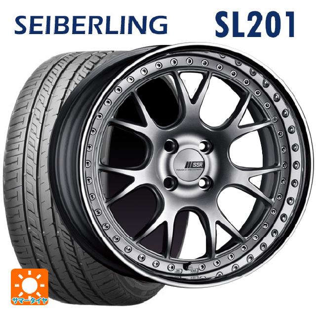 165/50R16 75V セイバーリング セイバーリング SL201(ブリヂストン工場生産） タナベ SSR プロフェッサー MS3R シルバー 16-5.5J 国産車用 サマータイヤホイール4本セット