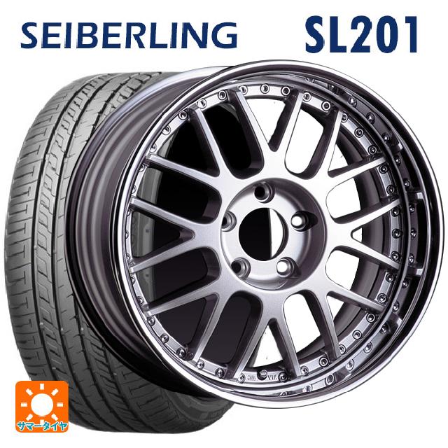 165/45R16 74V XL セイバーリング セイバーリング SL201(ブリヂストン工場生産） タナベ SSR プロフェッサー MS1R シルバー 16-5.5J 国産車用 サマータイヤホイール4本セット