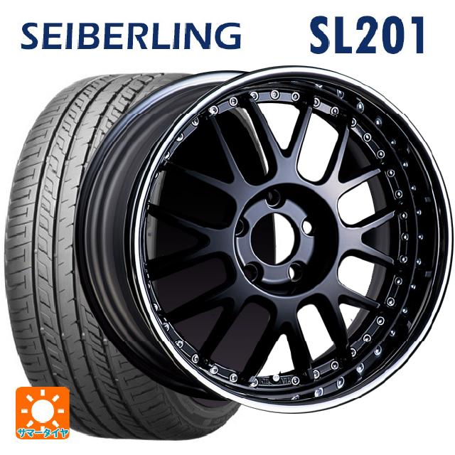 165/45R16 74V XL セイバーリング セイバーリング SL201(ブリヂストン工場生産） # タナベ SSR プロフェッサー MS1R ブラック 16-5.5J 国産車用 サマータイヤホイール4本セット