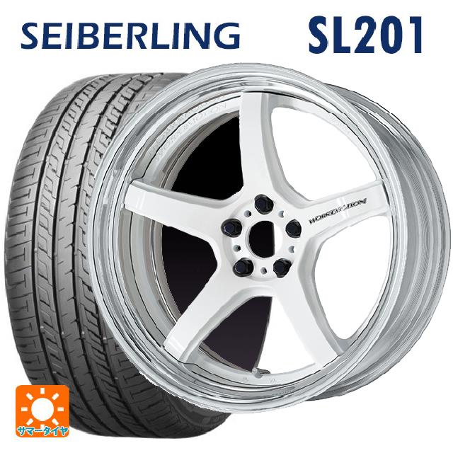 225/40R19 89W セイバーリング セイバーリング SL201(ブリヂストン工場生産） ワーク エモーション T5R 2P WHT 19-8J 国産車用 サマータイヤホイール4本セット