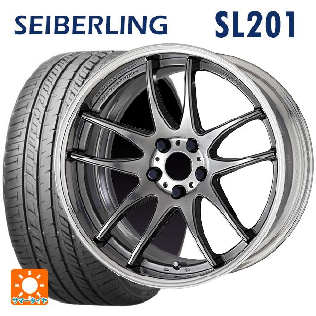 165/45R16 74V XL セイバーリング セイバーリング SL201(ブリヂストン工場生産） ワーク エモーション CR 2P GTS 16-5.5J 国産車用 サマータイヤホイール4本セット