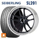 165/45R16 74V XL セイバーリング セイバーリング SL201(ブリヂストン工場生産) ワーク エモーション CR 2P MBL 16-5.5J 国産車用 サマータイヤホイール4本セット