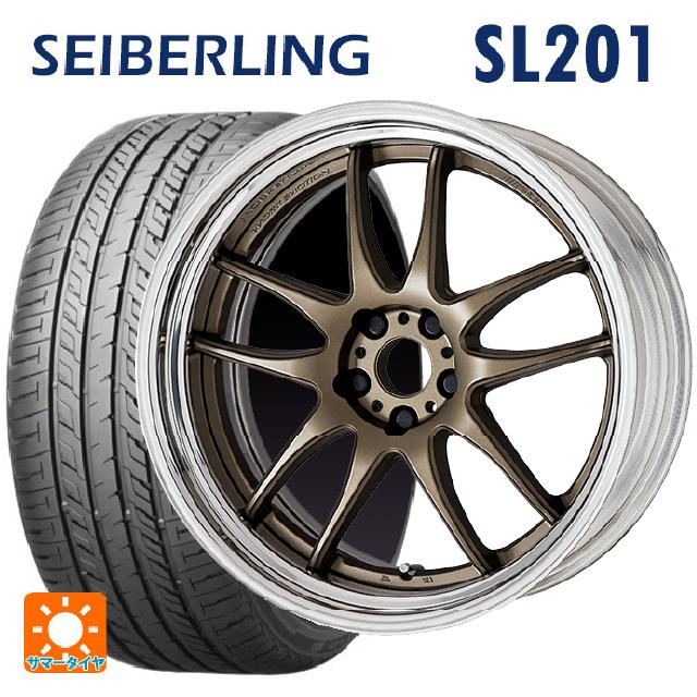 【6/20限定 全品P5倍＆クーポン】245/35R20 95W XL セイバーリング セイバーリング SL201(ブリヂストン工場生産） ワーク エモーション CR 2P AHG 20-8.5J 国産車用 サマータイヤホイール4本セット