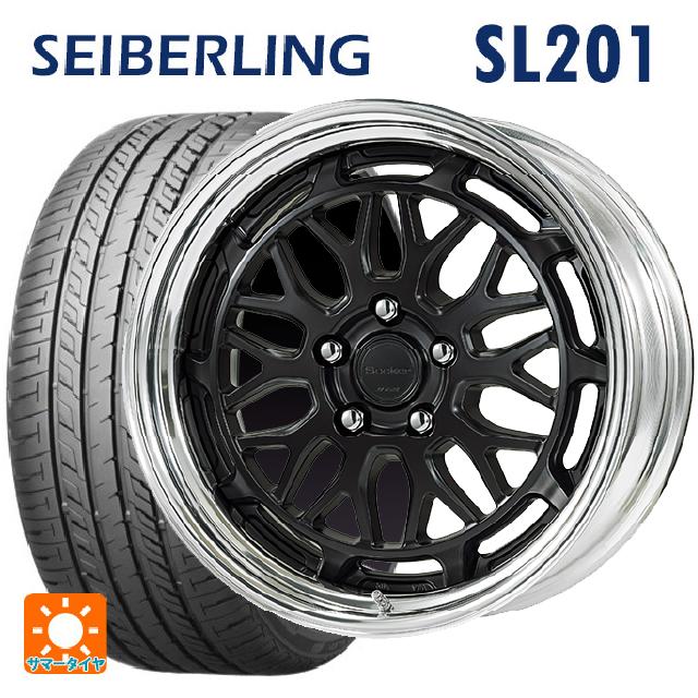 楽天市場】ブリヂストン セイバーリングsl201 225/40r18の通販 楽天市場】ブリヂストン セイバーリングsl201 225/40r18の通販