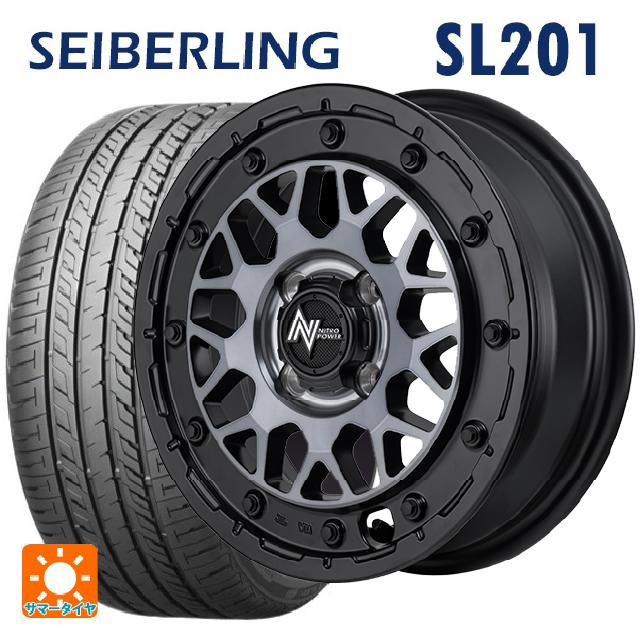 【6/15〜16限定 全品P5倍＆クーポン】在庫有 165/55R15 75V セイバーリング セイバーリング SL201(ブリヂストン工場生産） エムアイディー ナイトロパワー M29 スティンガー バレルブラック 15-5J 国産車用 サマータイヤホイール4本セット