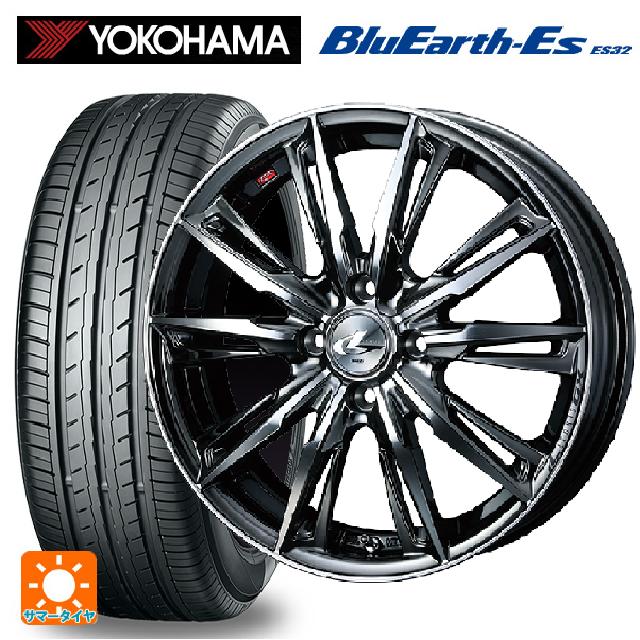 165/55R14 72V ヨコハマ ブルーアースEs ES32 ウェッズ レオニス GX BMCMC 14-4.5J 国産車用 サマータイヤホイール4本セット