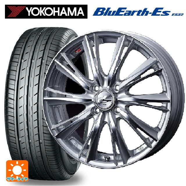 【6/22 20時〜 全品P5倍＆クーポン】165/70R14 81S ヨコハマ ブルーアースEs ES32 # ウェッズ レオニス WX HSMC 14-5.5J 国産車用 サマータイヤホイール4本セット
