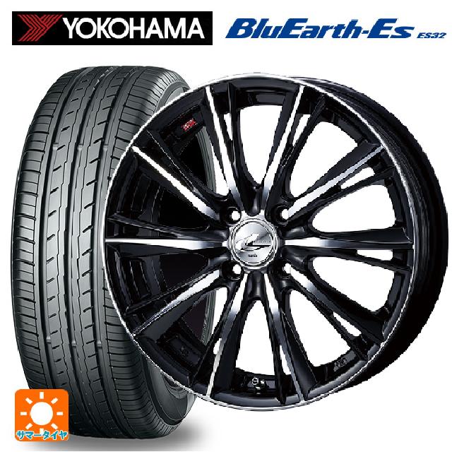 195/55R15 85V ヨコハマ ブルーアースEs ES32 ウェッズ レオニス WX BKMC 15-5.5J 国産車用 サマータイヤホイール4本セット