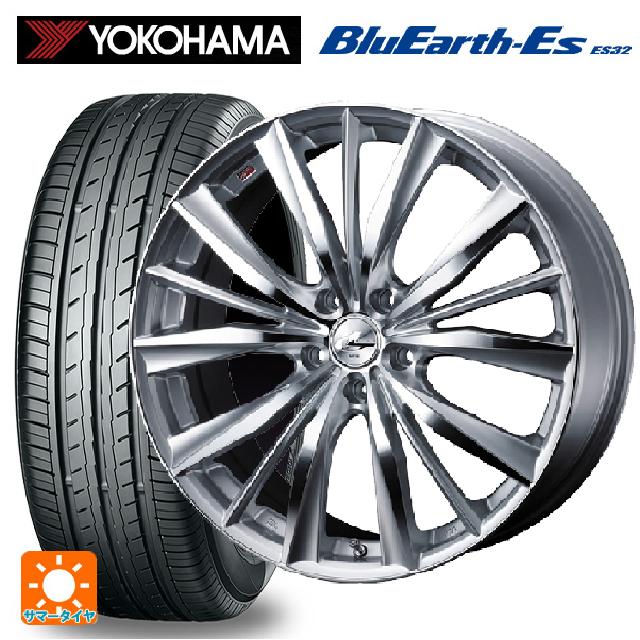 【6/22 20時〜 全品P5倍＆クーポン】175/55R15 77V ヨコハマ ブルーアースEs ES32 # ウェッズ レオニス VX HSMC 15-6J 国産車用 サマータイヤホイール4本セット