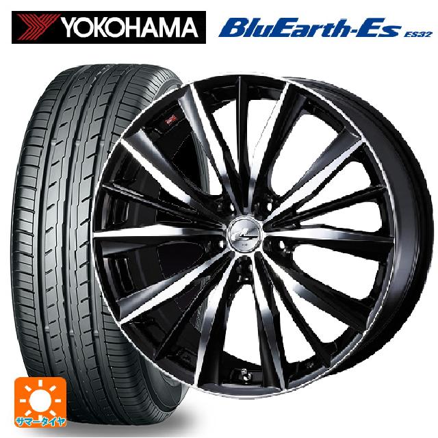 【5/9 20時〜 最大3万円OFFクーポン】225/35R19 84W ヨコハマ ブルーアースEs ES32 ウェッズ レオニス VX BKMC 19-8J 国産車用 サマータイヤホイール4本セット